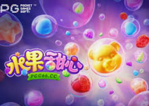 cq9传奇电子跳高高正式版