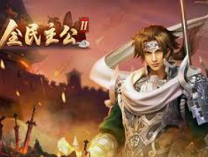 cq9传奇电子跳高高正式版