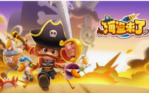 cq9传奇电子跳高高手机版